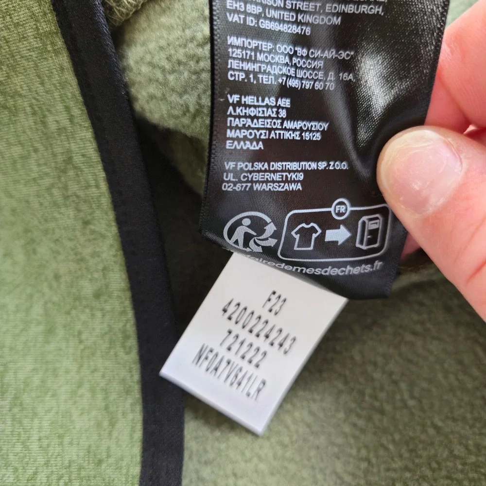 The North Face Skyline Full Zip Fleece Jacket Mens XL Green NF0A7V641LR Stretch